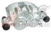 NK 2137110 Brake Caliper